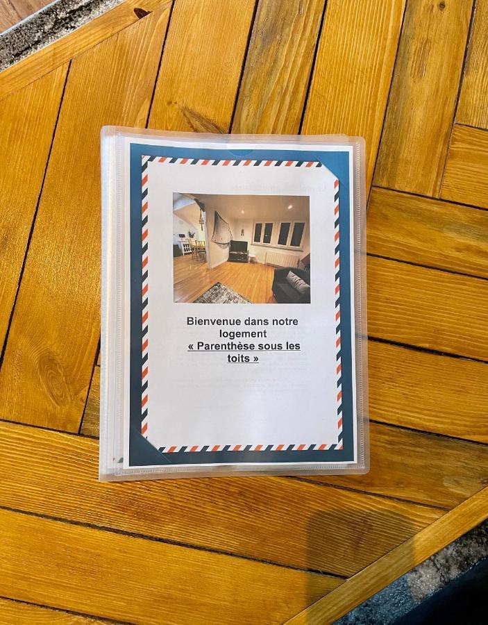 Ferienwohnung 11. « Parenthese Sous Les Toits » Dieppe Exterior foto